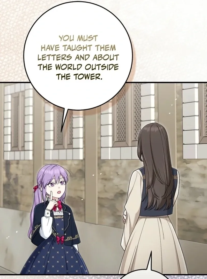 I Acted As the Adopted Daughter Too Well Chapter 105 page 16 - 
