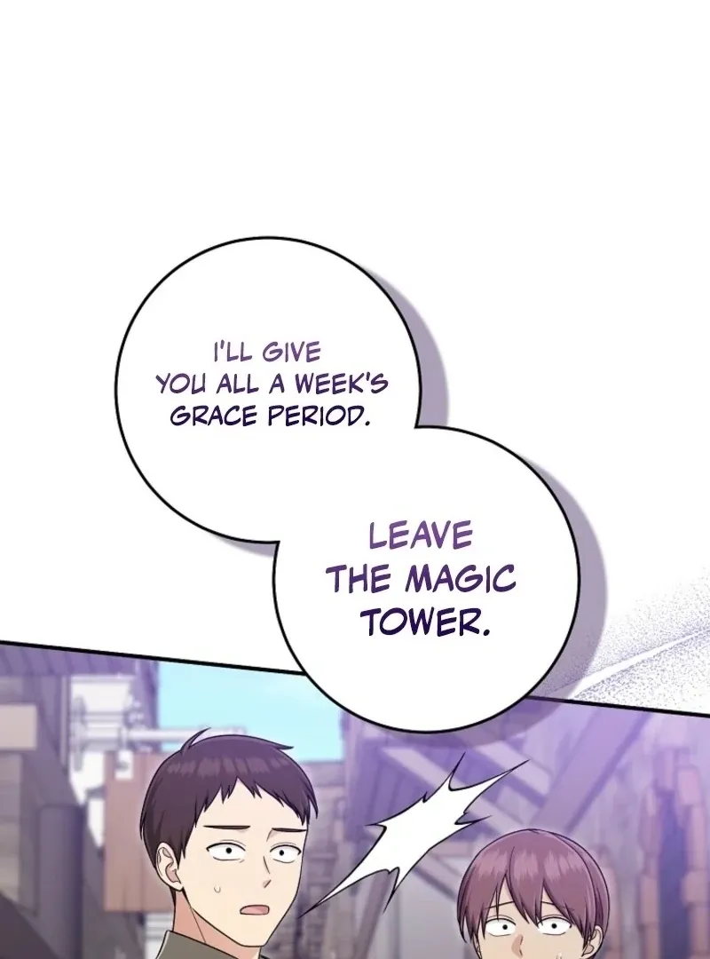 I Acted As the Adopted Daughter Too Well Chapter 105 page 23 - 