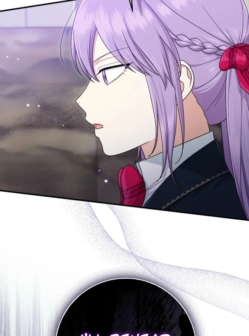 I Acted As the Adopted Daughter Too Well Chapter 105 page 25 - 