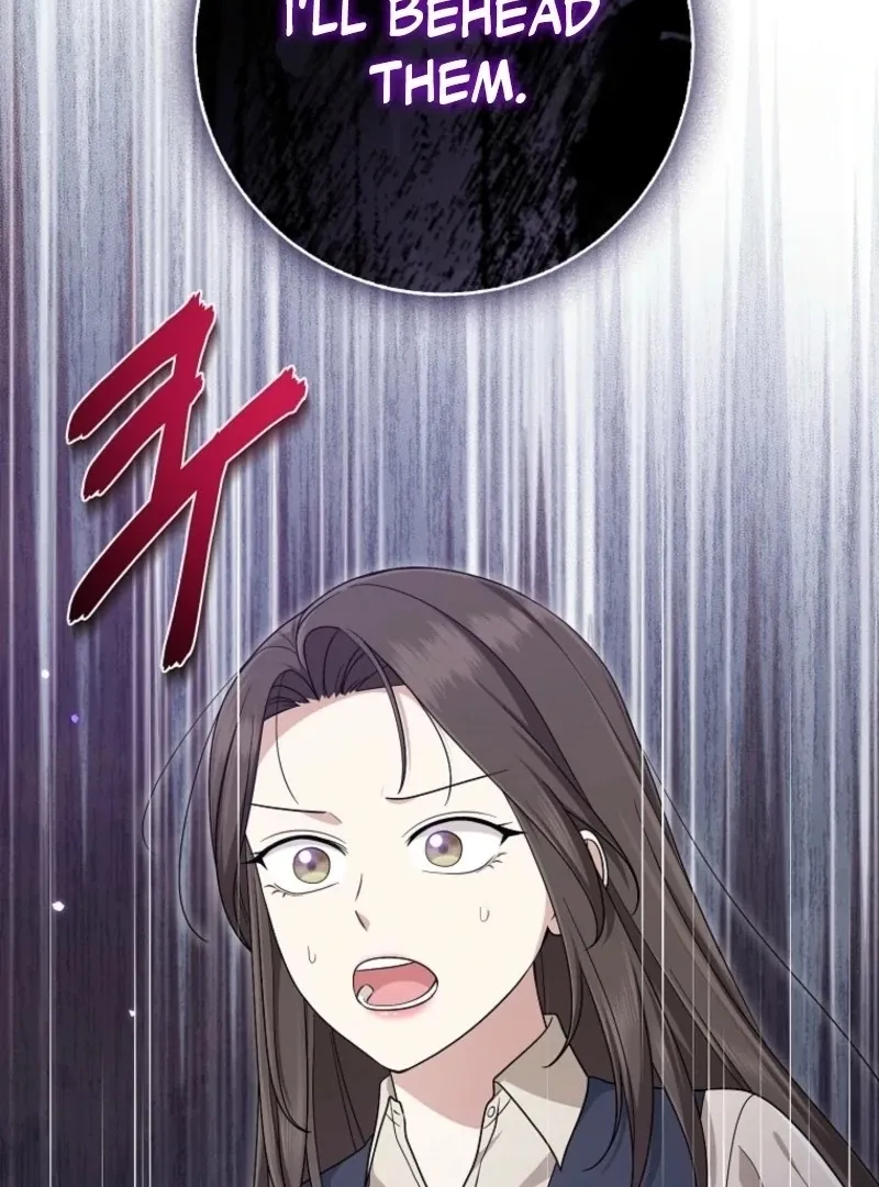 I Acted As the Adopted Daughter Too Well Chapter 105 page 26 - 
