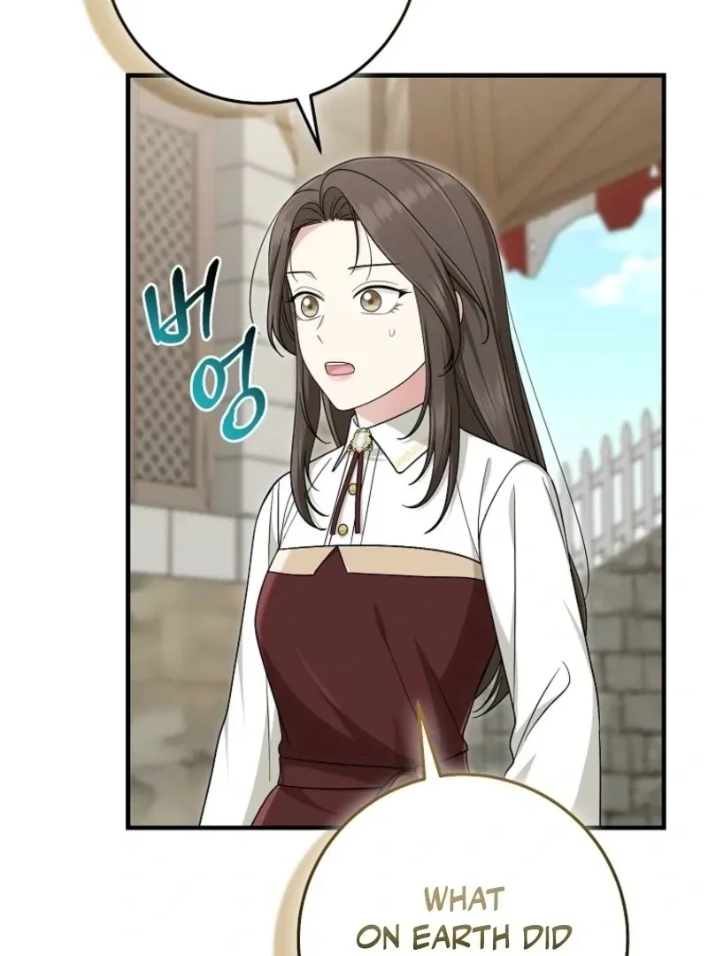 I Acted As the Adopted Daughter Too Well Chapter 105 page 34 - 