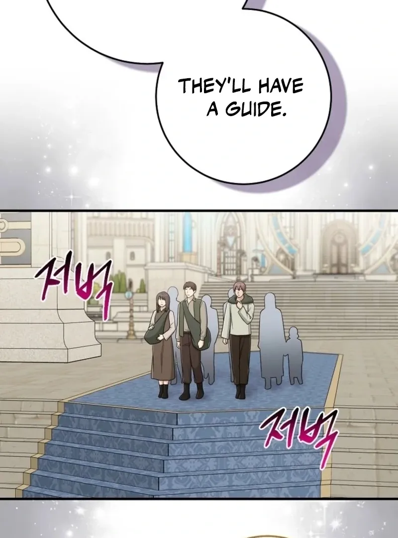 I Acted As the Adopted Daughter Too Well Chapter 105 page 41 - 
