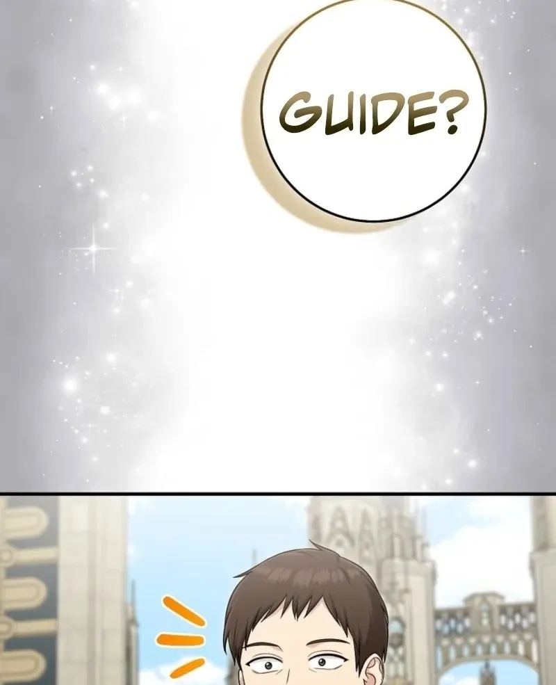I Acted As the Adopted Daughter Too Well Chapter 105 page 42 - 