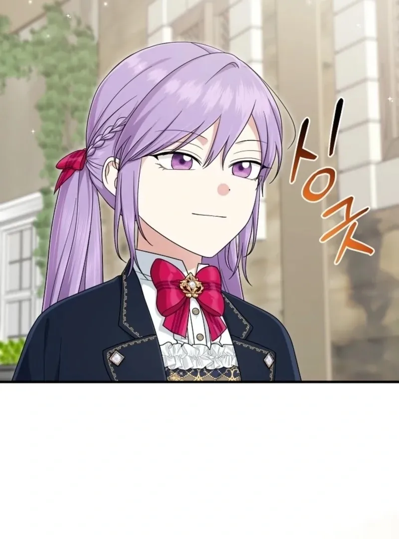 I Acted As the Adopted Daughter Too Well Chapter 105 page 7 - 