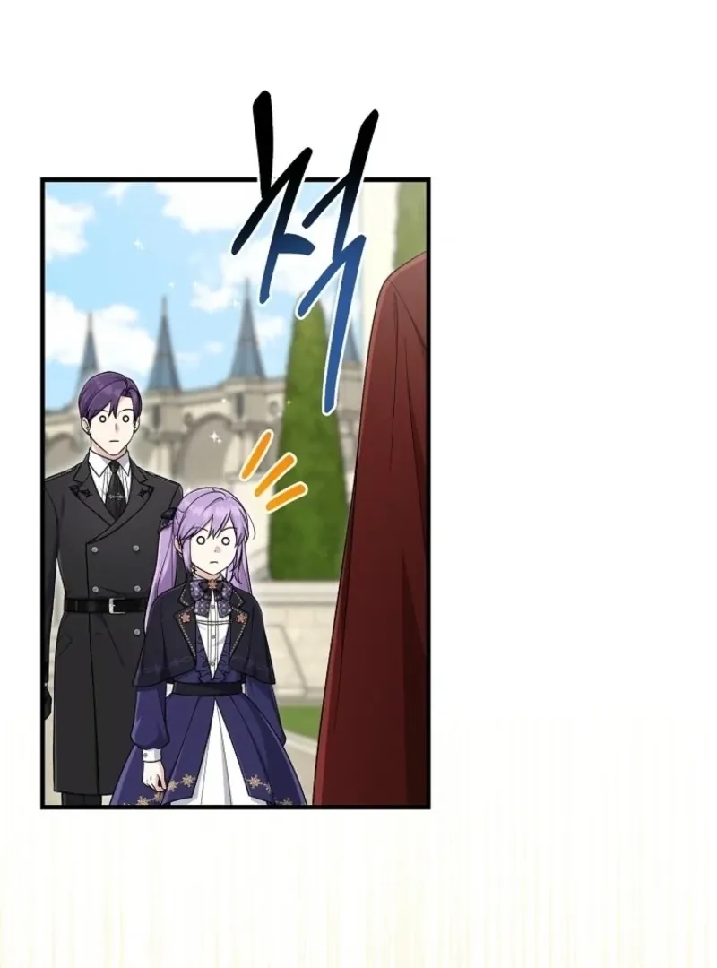I Acted As the Adopted Daughter Too Well Chapter 105 page 94 - 