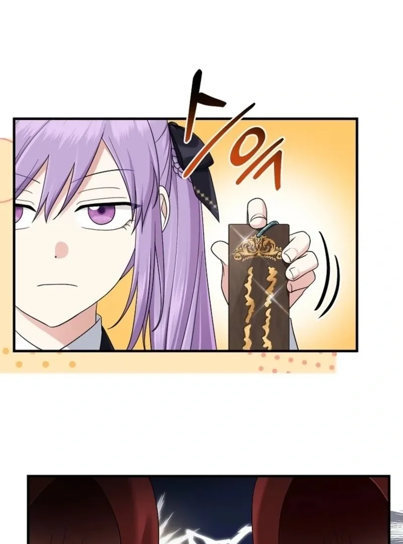 I Acted As the Adopted Daughter Too Well Chapter 105 page 97 - 