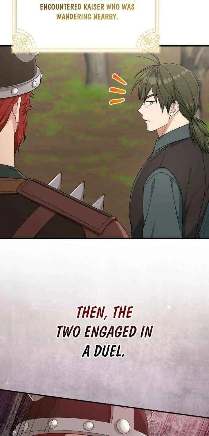 I Acted As the Adopted Daughter Too Well Chapter 106 page 14 - 