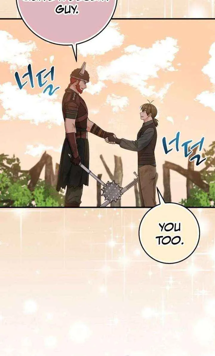 I Acted As the Adopted Daughter Too Well Chapter 106 page 17 - 