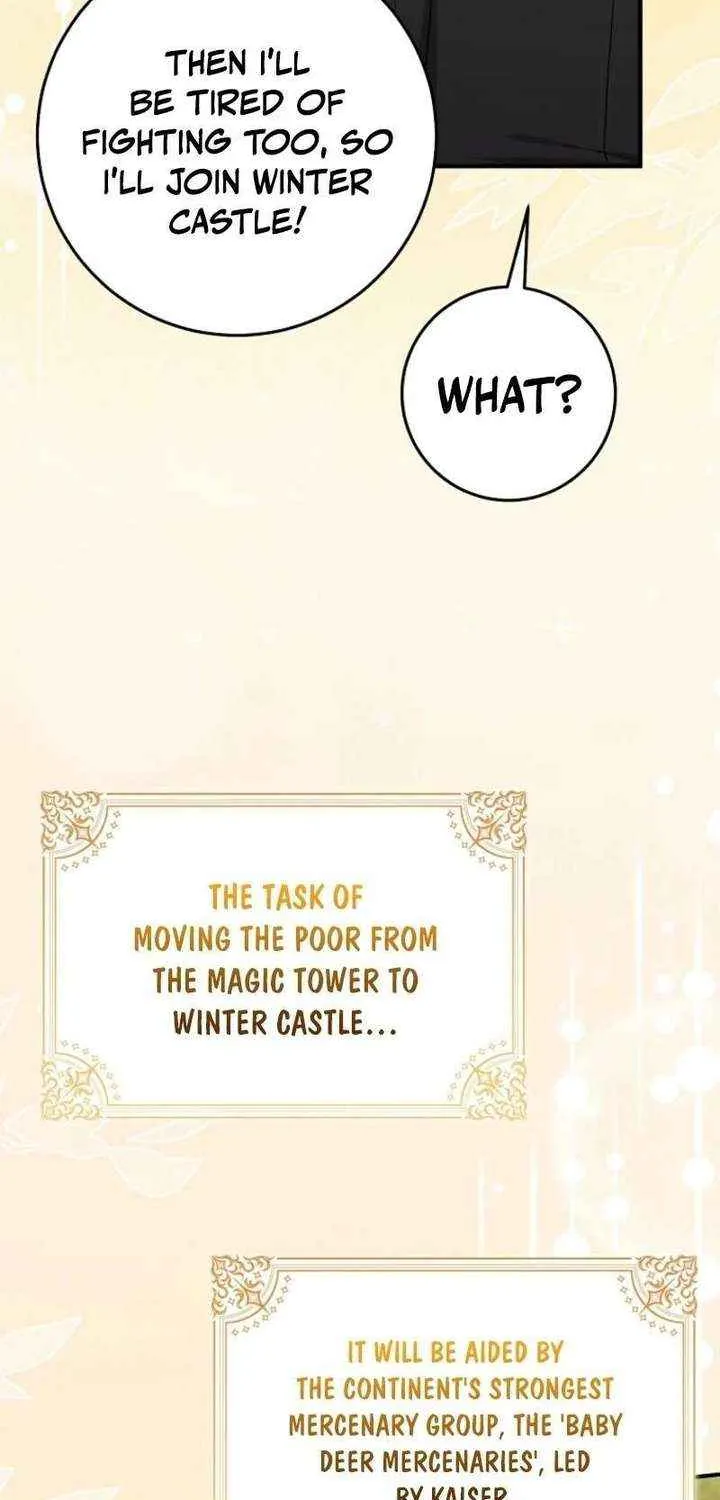 I Acted As the Adopted Daughter Too Well Chapter 106 page 20 - 