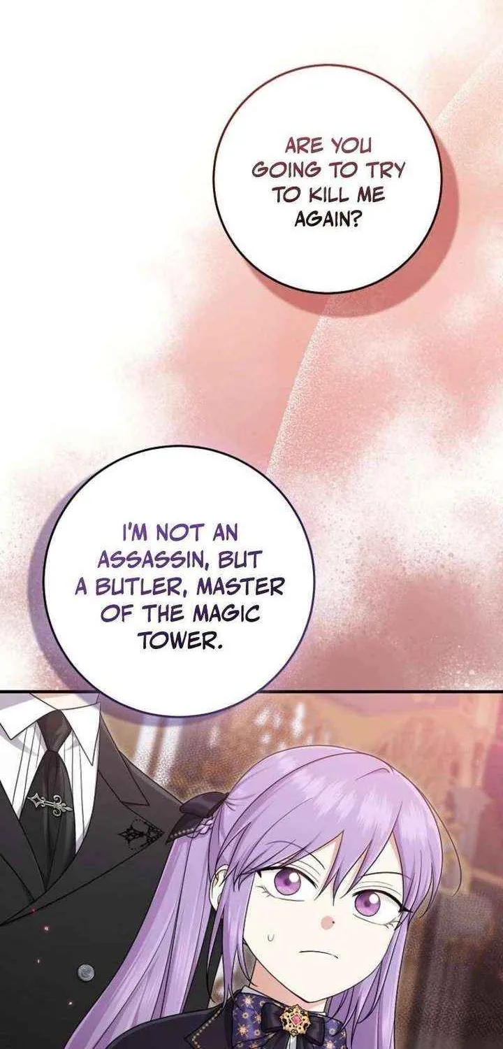 I Acted As the Adopted Daughter Too Well Chapter 106 page 25 - 