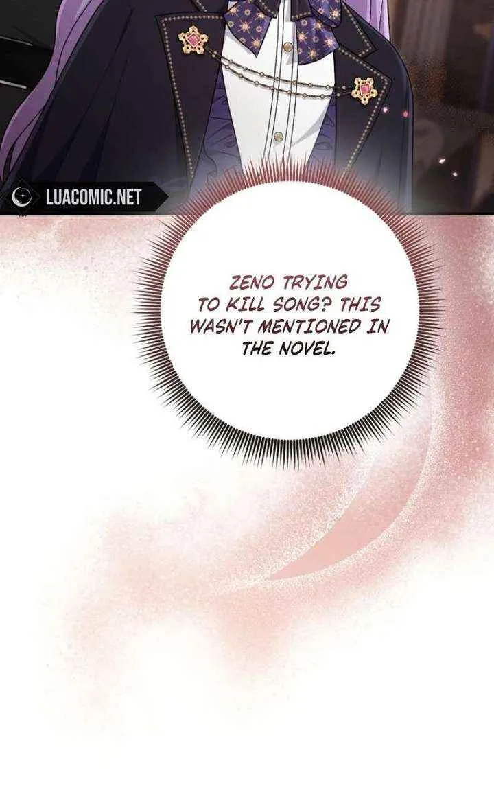 I Acted As the Adopted Daughter Too Well Chapter 106 page 26 - 