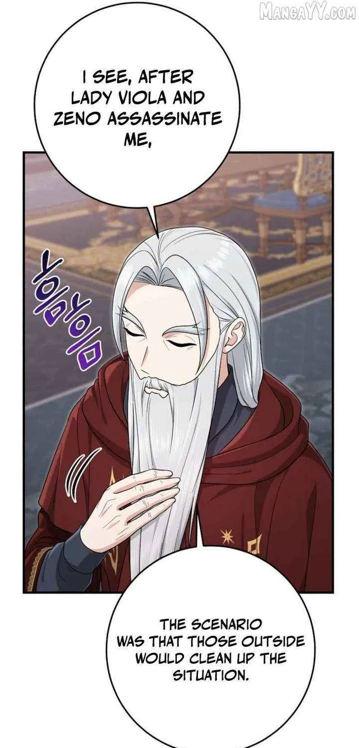 I Acted As the Adopted Daughter Too Well Chapter 106 page 27 - 