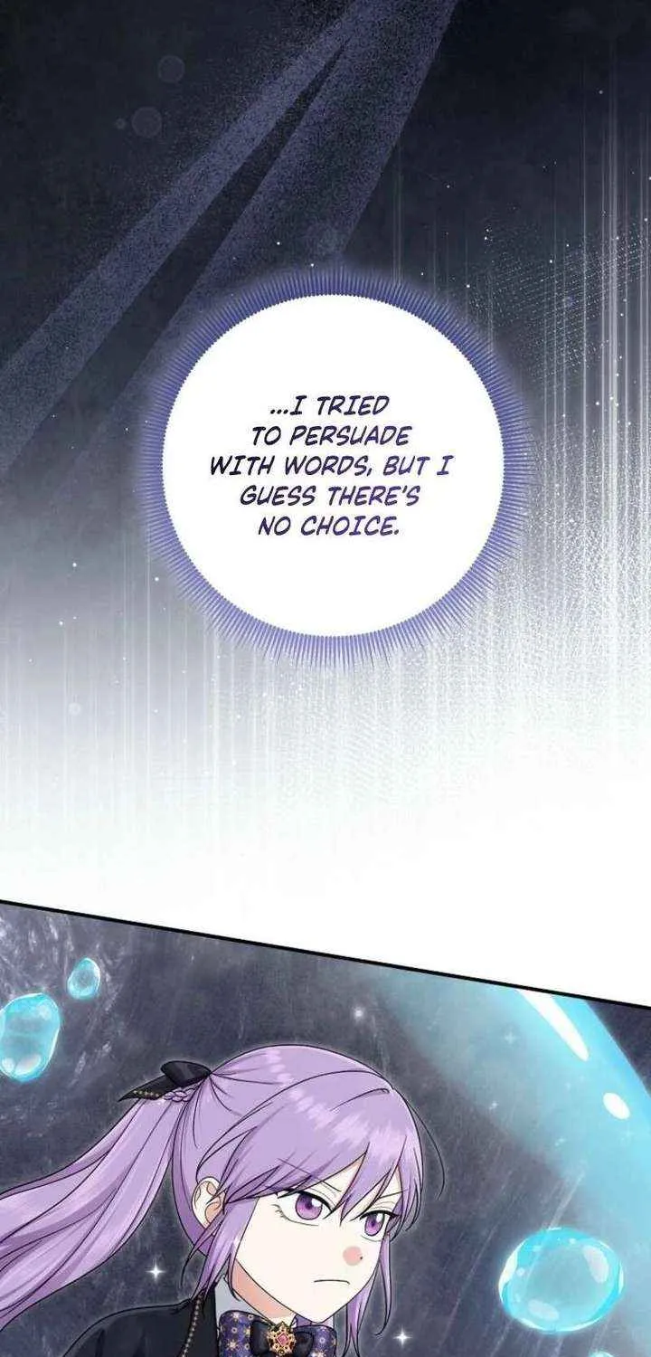 I Acted As the Adopted Daughter Too Well Chapter 106 page 31 - 