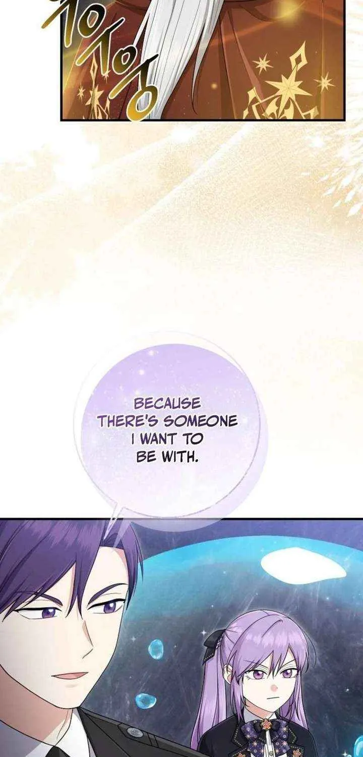 I Acted As the Adopted Daughter Too Well Chapter 106 page 42 - 