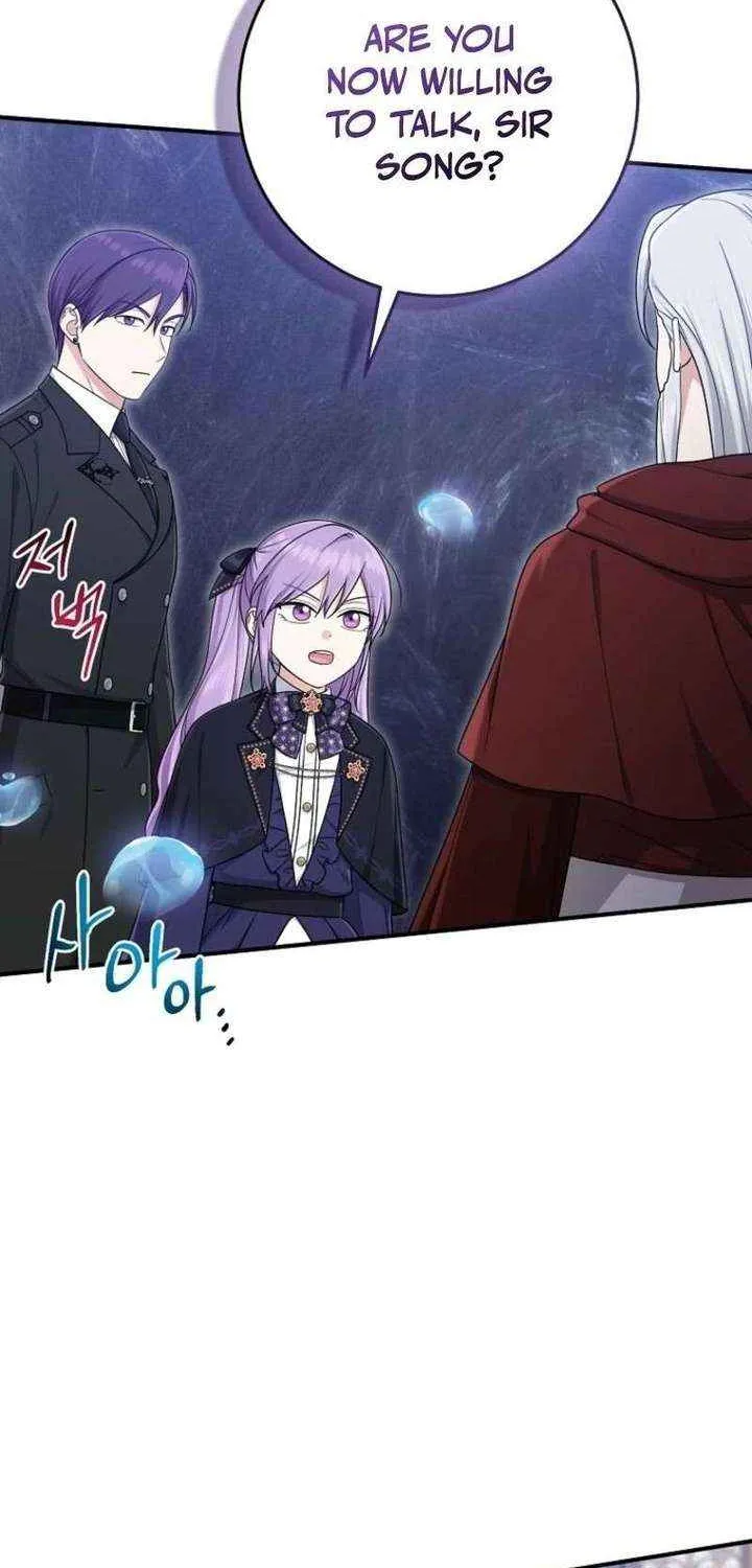 I Acted As the Adopted Daughter Too Well Chapter 106 page 46 - 