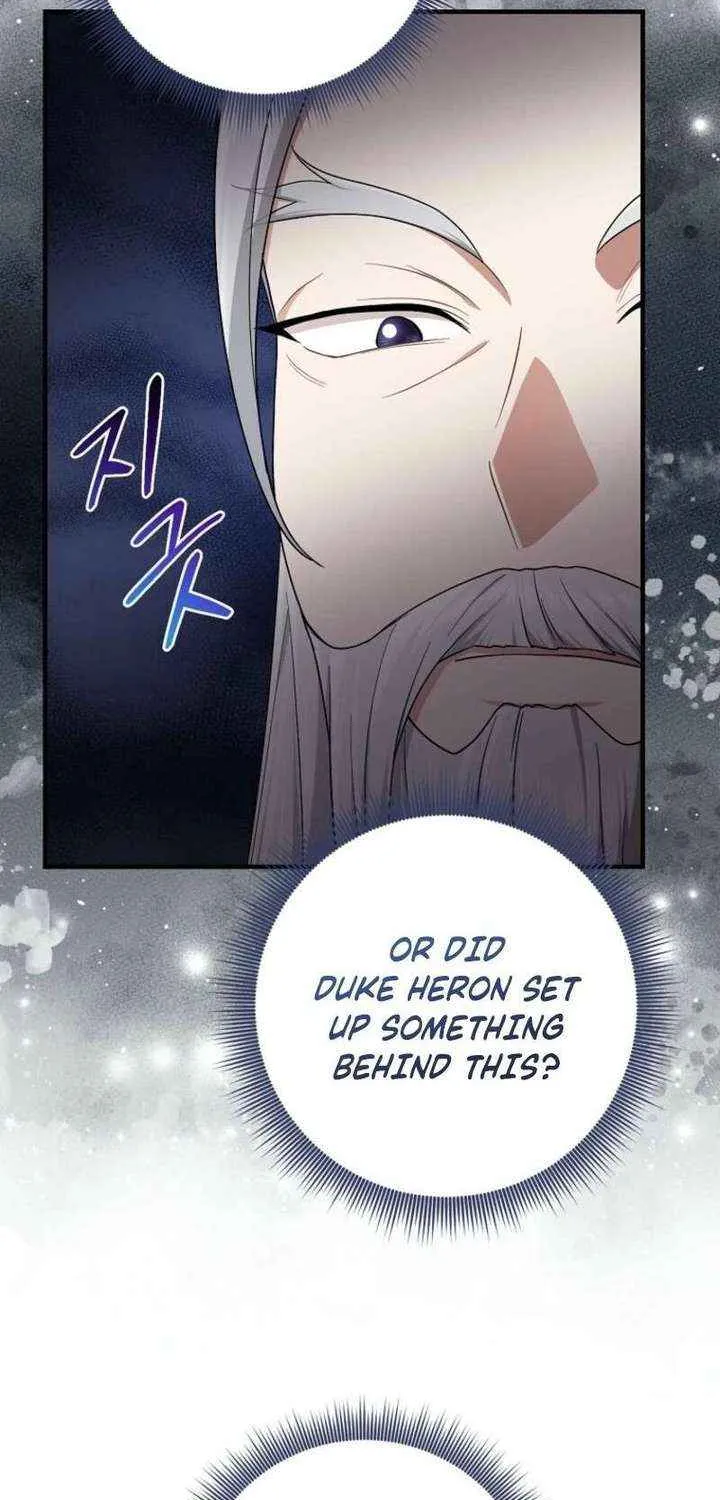 I Acted As the Adopted Daughter Too Well Chapter 106 page 51 - 