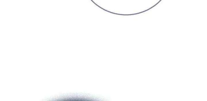 I Acted As the Adopted Daughter Too Well Chapter 106 page 71 - 