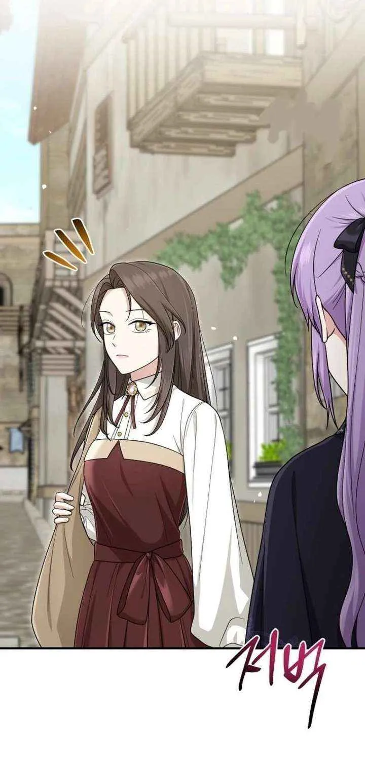 I Acted As the Adopted Daughter Too Well Chapter 106 page 83 - 