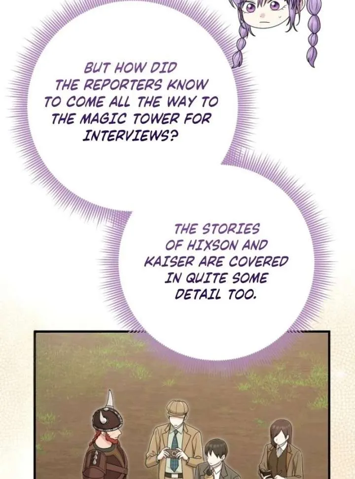 I Acted As the Adopted Daughter Too Well Chapter 107 page 11 - 