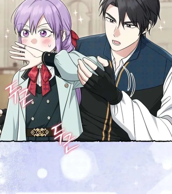 I Acted As the Adopted Daughter Too Well Chapter 107 page 108 - 