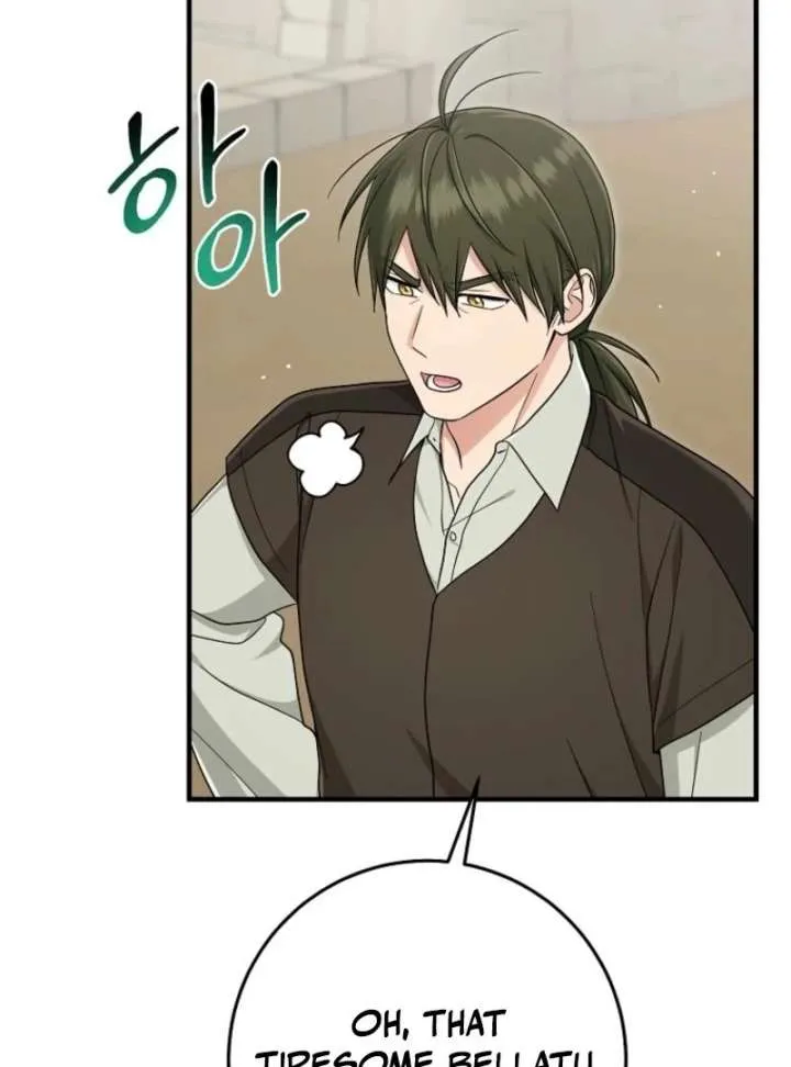 I Acted As the Adopted Daughter Too Well Chapter 107 page 119 - 