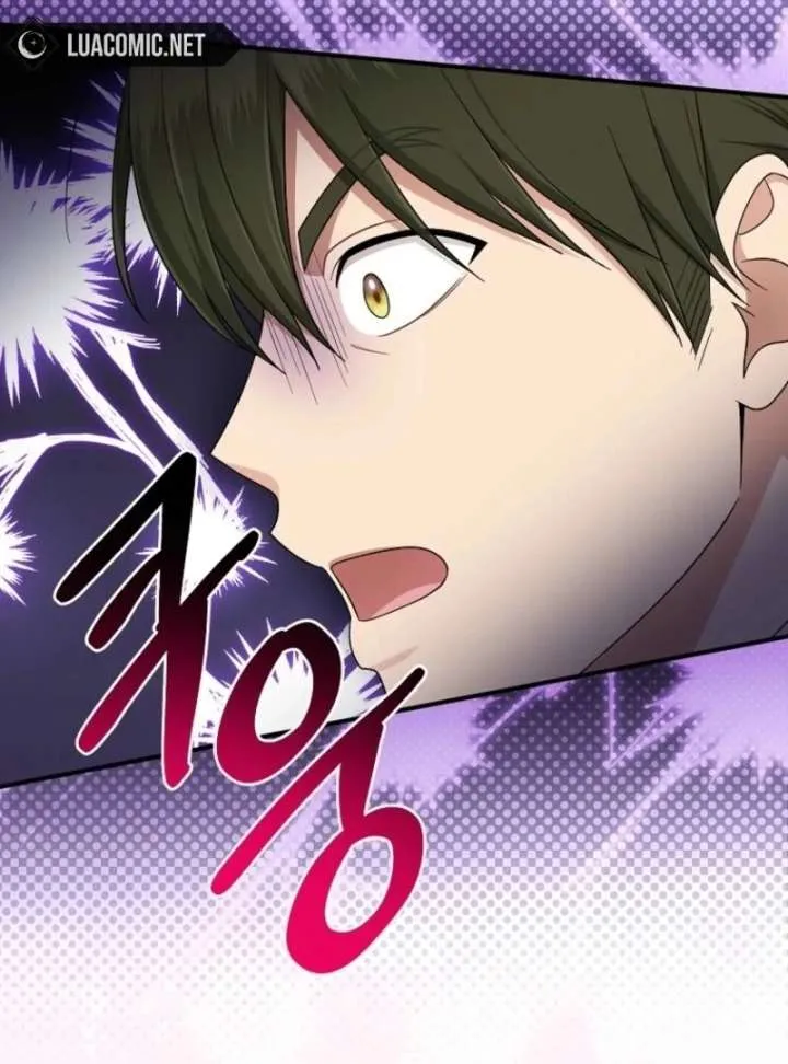 I Acted As the Adopted Daughter Too Well Chapter 107 page 124 - 