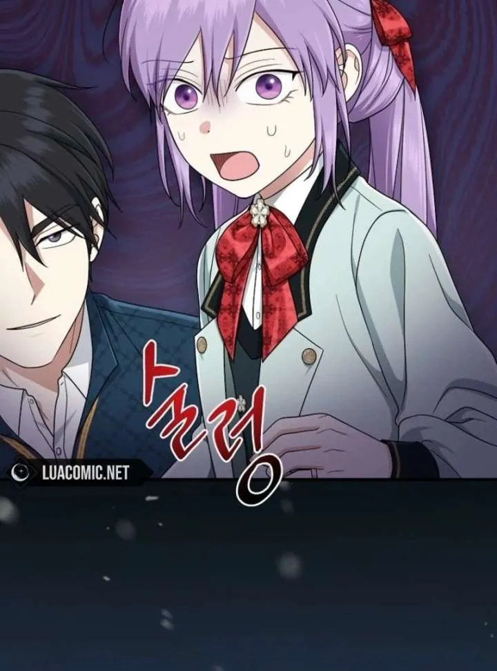 I Acted As the Adopted Daughter Too Well Chapter 107 page 127 - 