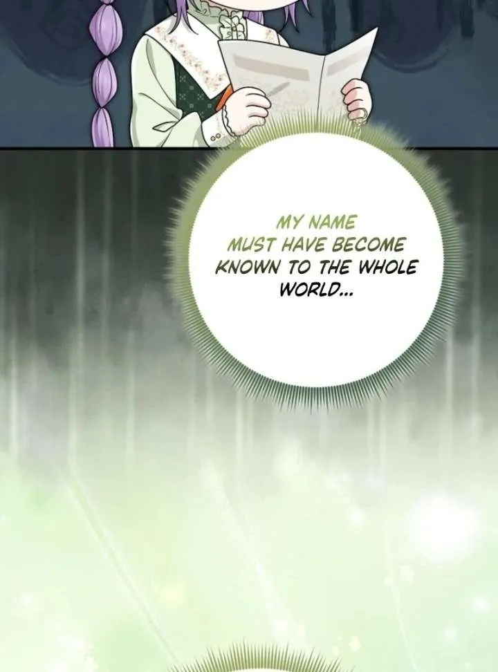 I Acted As the Adopted Daughter Too Well Chapter 107 page 19 - 