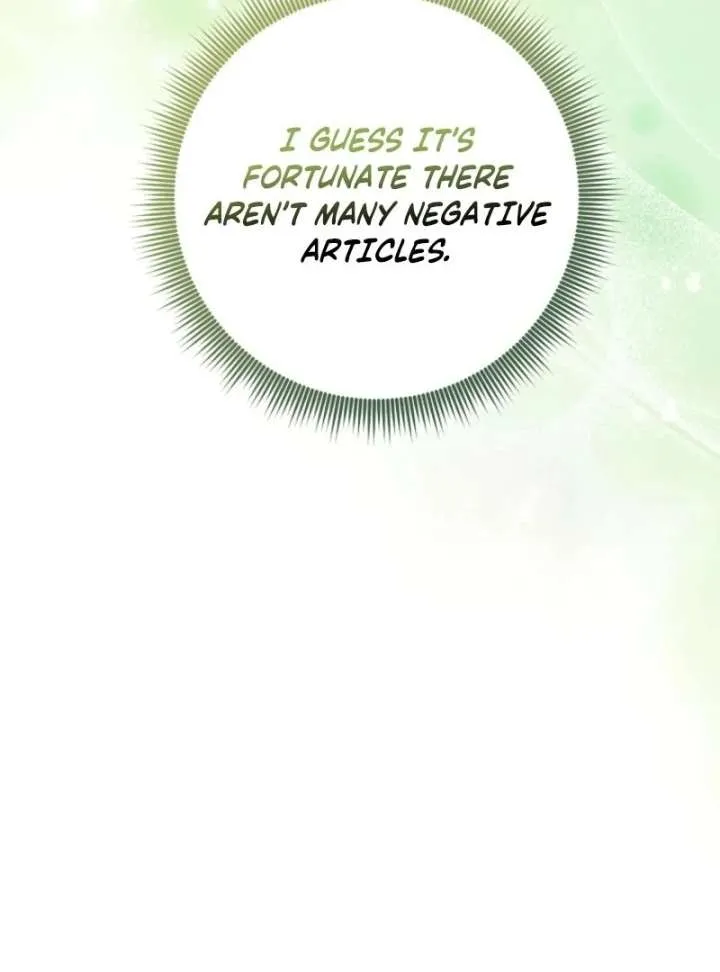 I Acted As the Adopted Daughter Too Well Chapter 107 page 20 - 