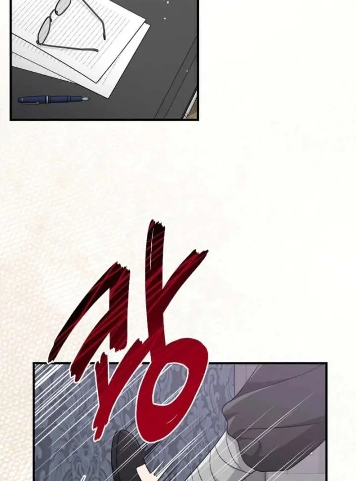 I Acted As the Adopted Daughter Too Well Chapter 107 page 22 - 