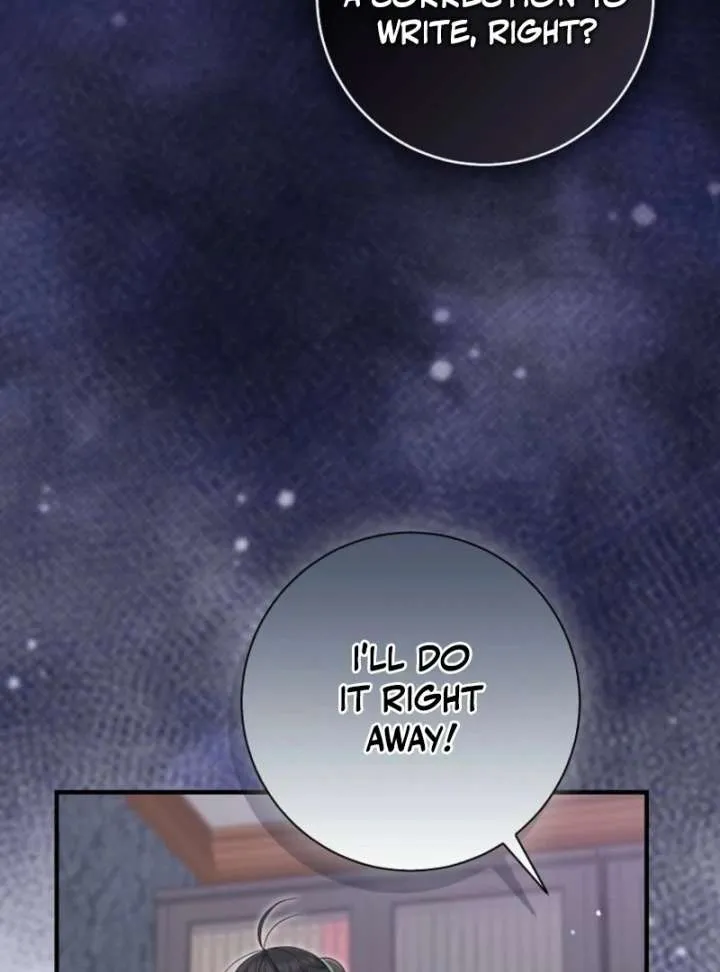 I Acted As the Adopted Daughter Too Well Chapter 107 page 27 - 