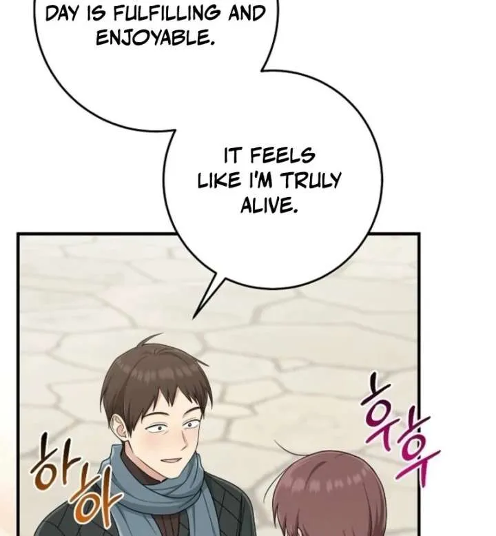 I Acted As the Adopted Daughter Too Well Chapter 107 page 41 - 