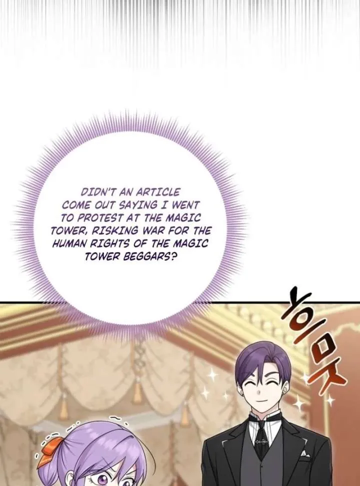 I Acted As the Adopted Daughter Too Well Chapter 107 page 7 - 