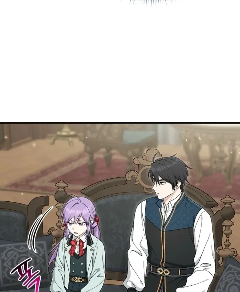 I Acted As the Adopted Daughter Too Well Chapter 108 page 117 - 