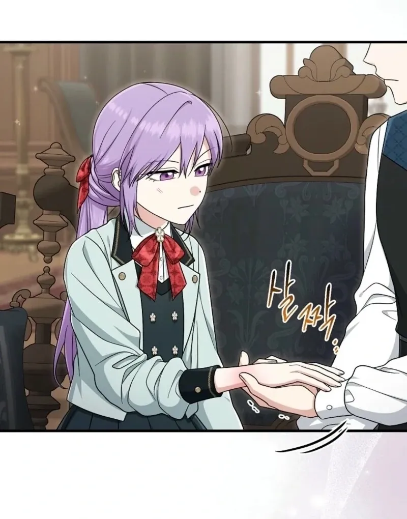 I Acted As the Adopted Daughter Too Well Chapter 108 page 132 - 