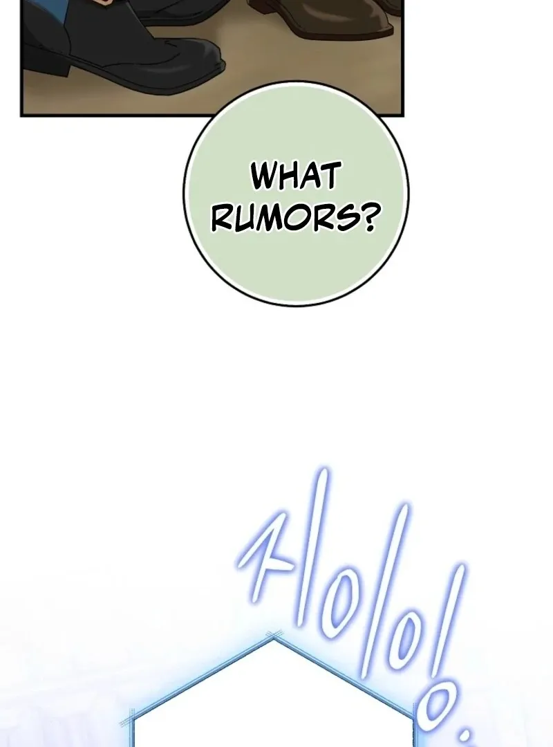 I Acted As the Adopted Daughter Too Well Chapter 108 page 16 - 