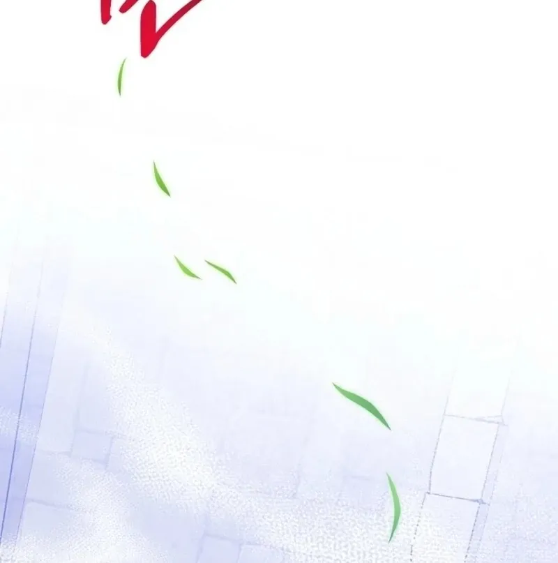 I Acted As the Adopted Daughter Too Well Chapter 108 page 25 - 