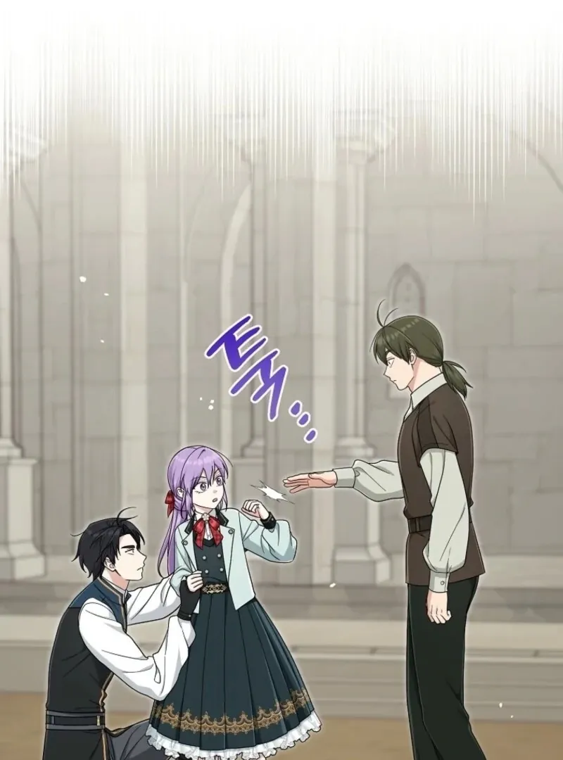 I Acted As the Adopted Daughter Too Well Chapter 108 page 4 - 