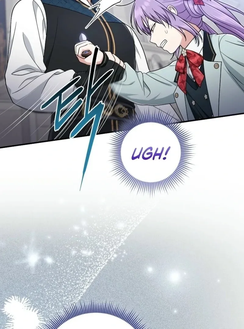 I Acted As the Adopted Daughter Too Well Chapter 108 page 32 - 