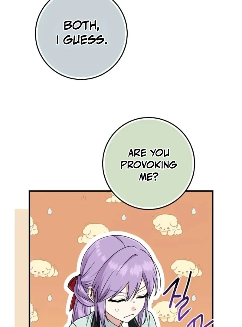 I Acted As the Adopted Daughter Too Well Chapter 108 page 44 - 