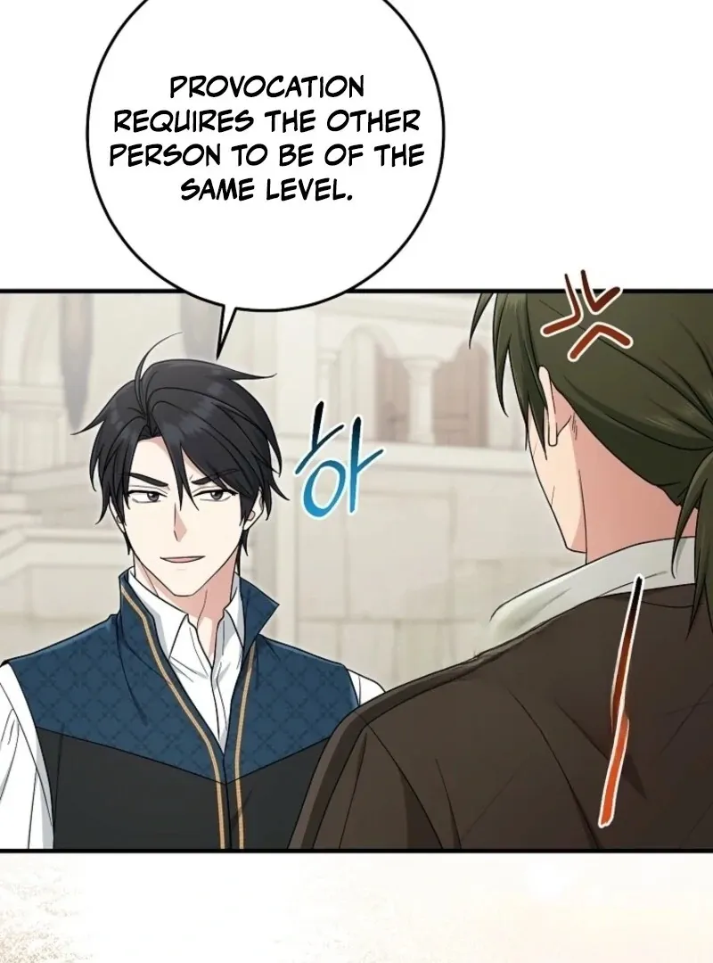 I Acted As the Adopted Daughter Too Well Chapter 108 page 46 - 