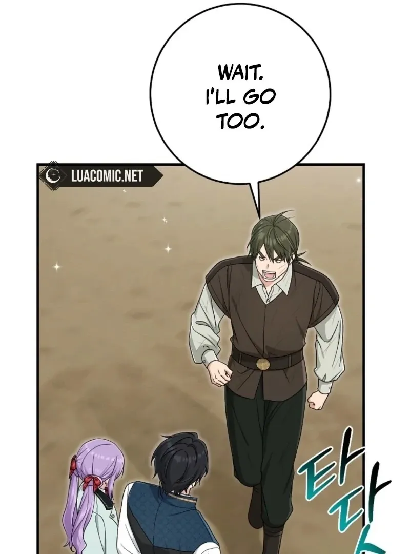 I Acted As the Adopted Daughter Too Well Chapter 108 page 53 - 