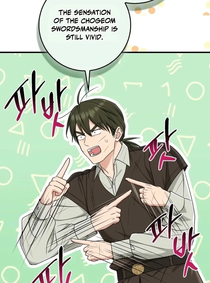 I Acted As the Adopted Daughter Too Well Chapter 108 page 55 - 