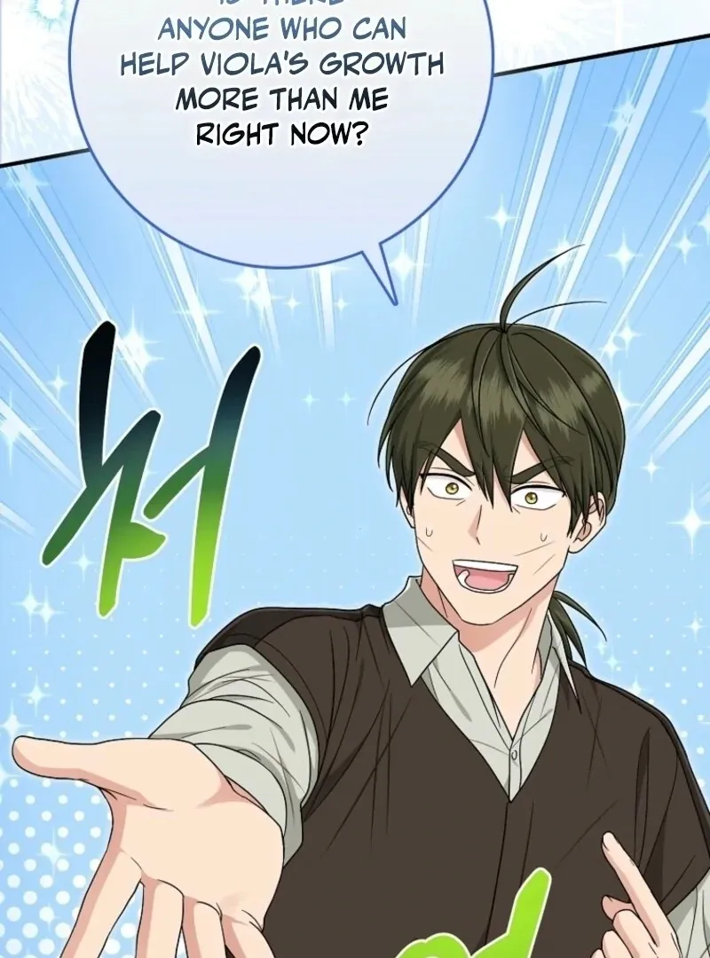 I Acted As the Adopted Daughter Too Well Chapter 108 page 57 - 