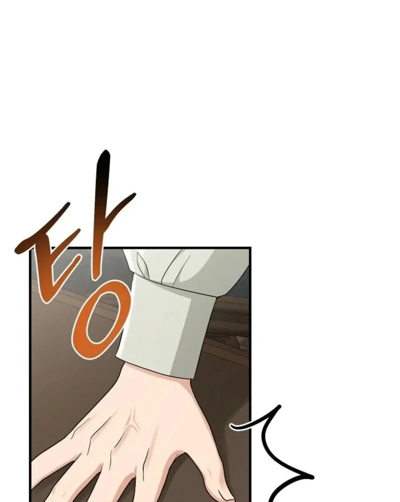 I Acted As the Adopted Daughter Too Well Chapter 108 page 64 - 
