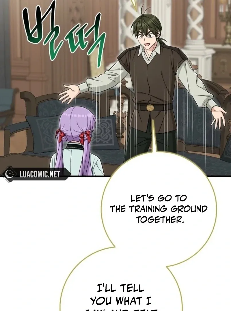 I Acted As the Adopted Daughter Too Well Chapter 108 page 77 - 