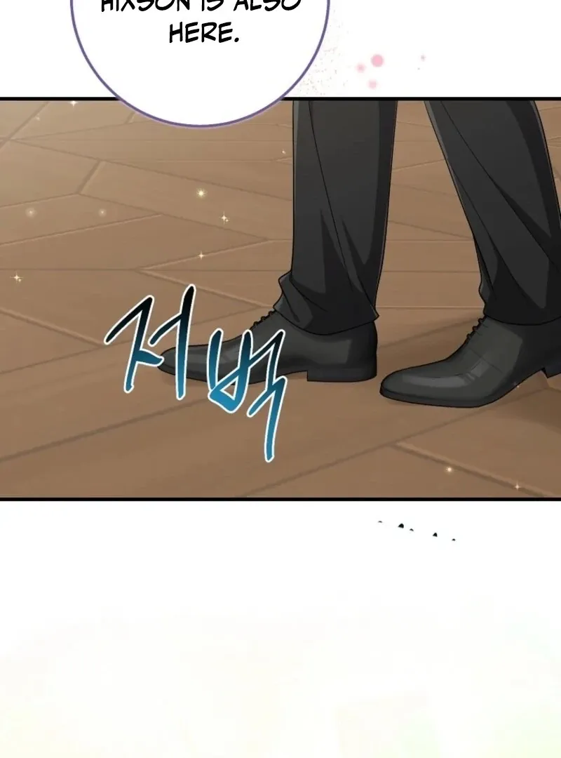 I Acted As the Adopted Daughter Too Well Chapter 108 page 87 - 