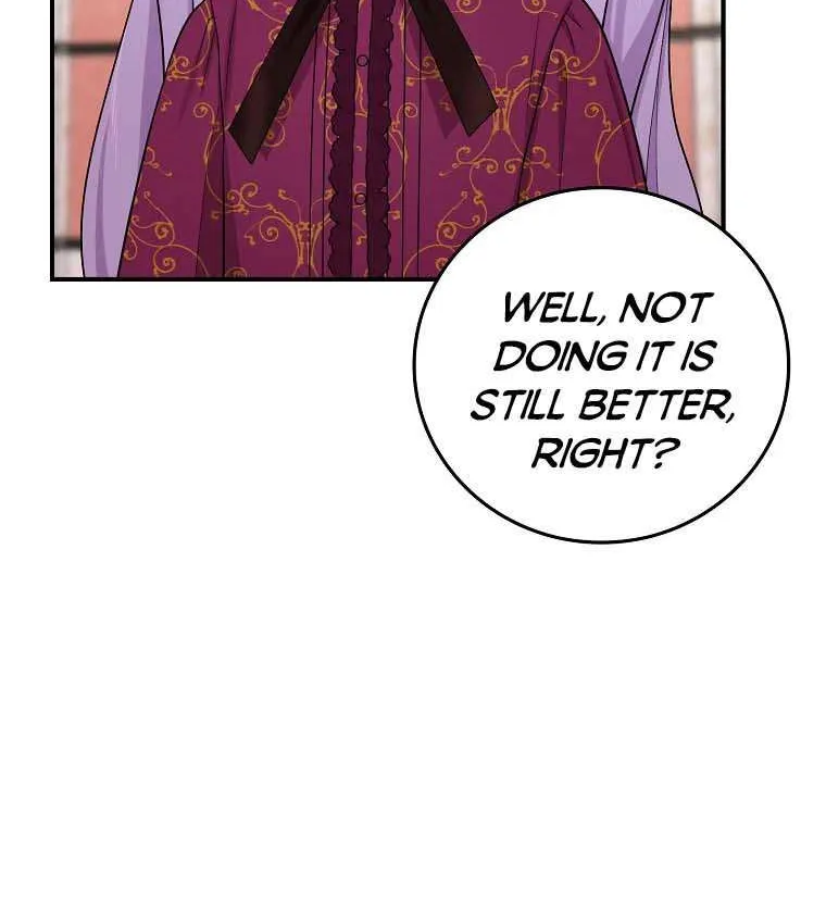 I Acted As the Adopted Daughter Too Well Chapter 11 page 14 - 
