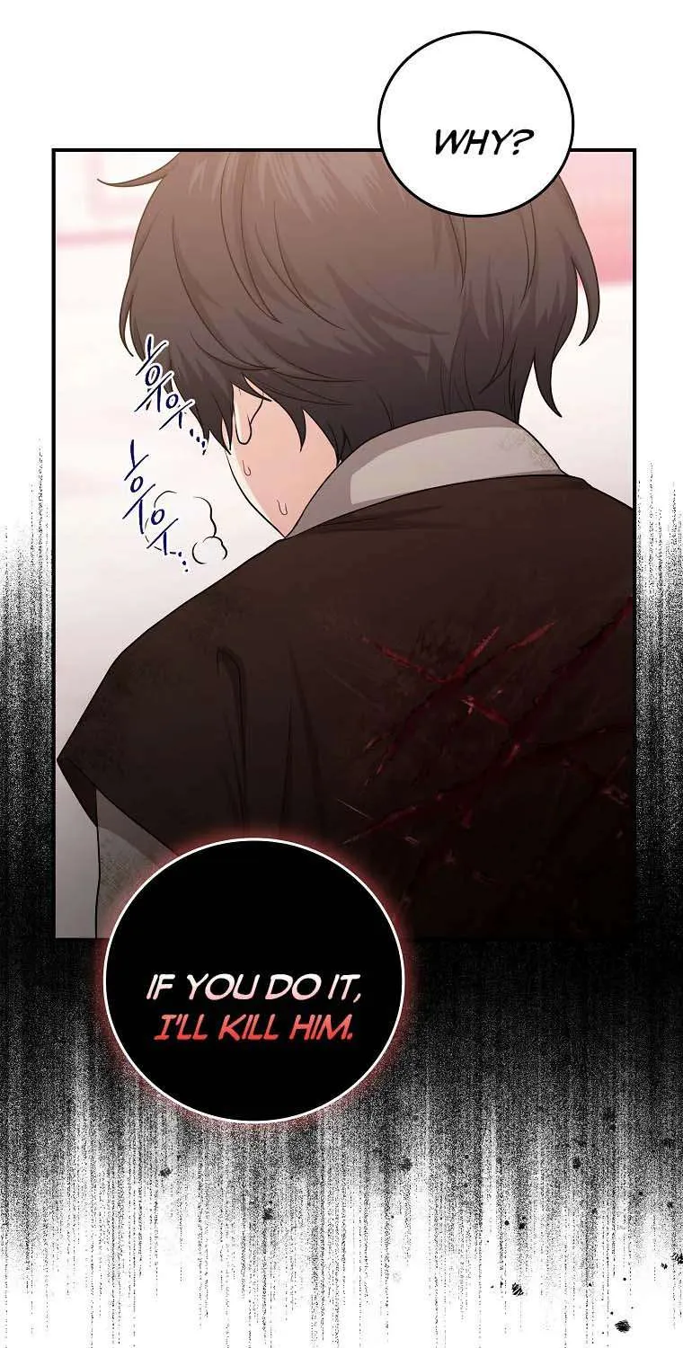 I Acted As the Adopted Daughter Too Well Chapter 11 page 15 - 