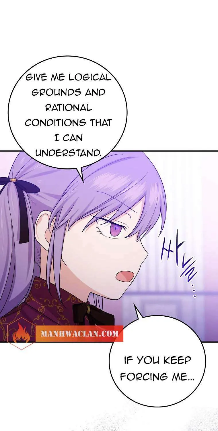 I Acted As the Adopted Daughter Too Well Chapter 11 page 26 - 